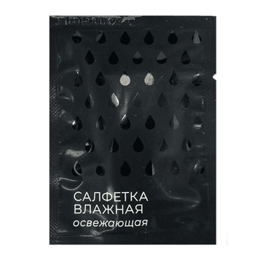 Салфетка влажная в индивидуальной упаковке 6*8 ЧЕРНАЯ, аромат лемонграсс