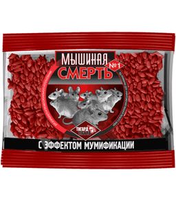 Зерно от крыс Мышиная смерть 100 г