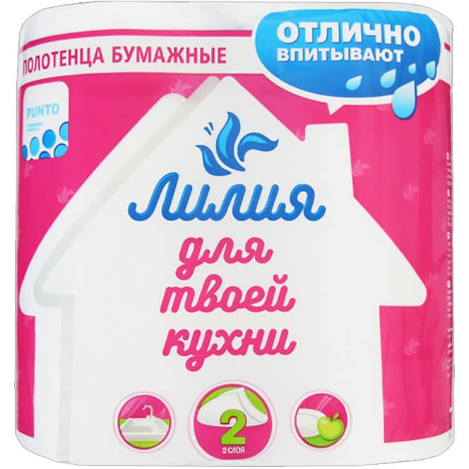 Полотенце бумажное 2-х/двухслойное "Лилия" (2 рул.упак)