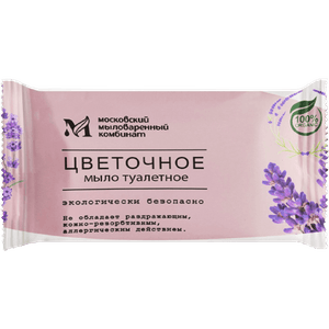 Мыло кусковое 100 гр туалетное "Цветочное" в цвет. оберт. флоупак марки Ординарное ММК