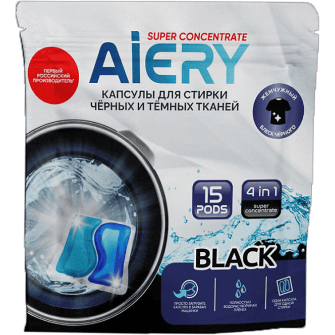 Капсулы для стирки белья "AiERY" Black ДОЙ-ПАК 15шт*15гр