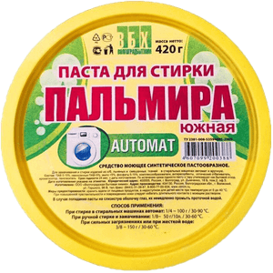 Пальмира 420 г Южная АВТОМАТ СМС