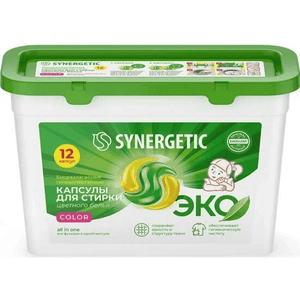 Капсулы для стирки белья "SYNERGETIC" COLOR концентрированные, биоразлагаемые, гипоаллергенные (12 шт.упак)