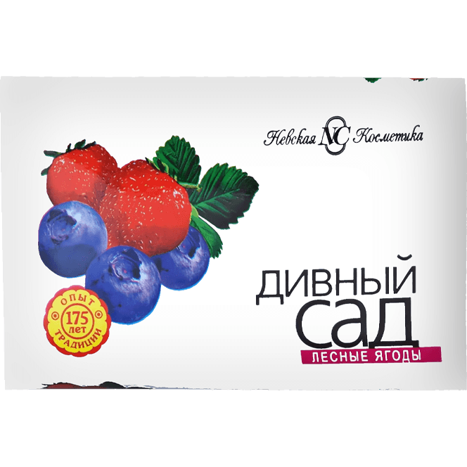 Мыло кусковое 90 г туалетное "Дивный сад" НК, Лесные ягоды Мыло кусковое 90 г туалетное "Дивный сад" НК, Лесные ягоды