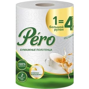 Полотенце бумажное 2-х/двухслойное "Grand PERO" 1=4/44м Белое Полотенце бумажное 2-х/двухслойное "Grand PERO" 1=4/44м Белое