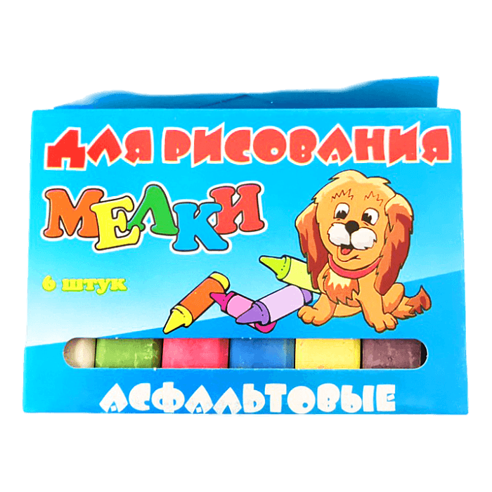 Мелки Асфальтовые цветные (6 шт.упак) Мелки Асфальтовые цветные (6 шт.упак)