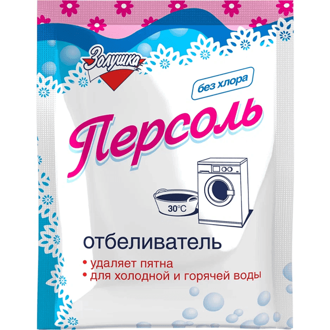 Отбеливатель 100 г "Персоль" Золушка Отбеливатель 100 г "Персоль" Золушка