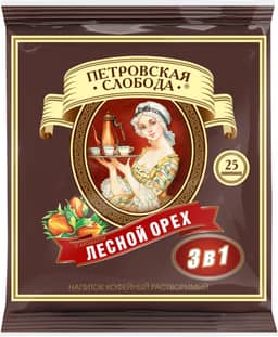 Кофе растворимый "Петровская Слобода" (25 шт.упак), Лесной орех (25 пак/уп 20уп/кор) Кофе растворимый "Петровская Слобода" (25 шт.упак), Лесной орех (25 пак/уп 20уп/кор)