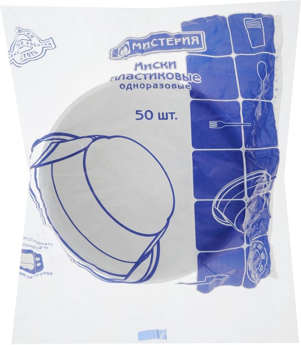 Миска 475 мл Белая Мист Миска 475 мл Белая Мист